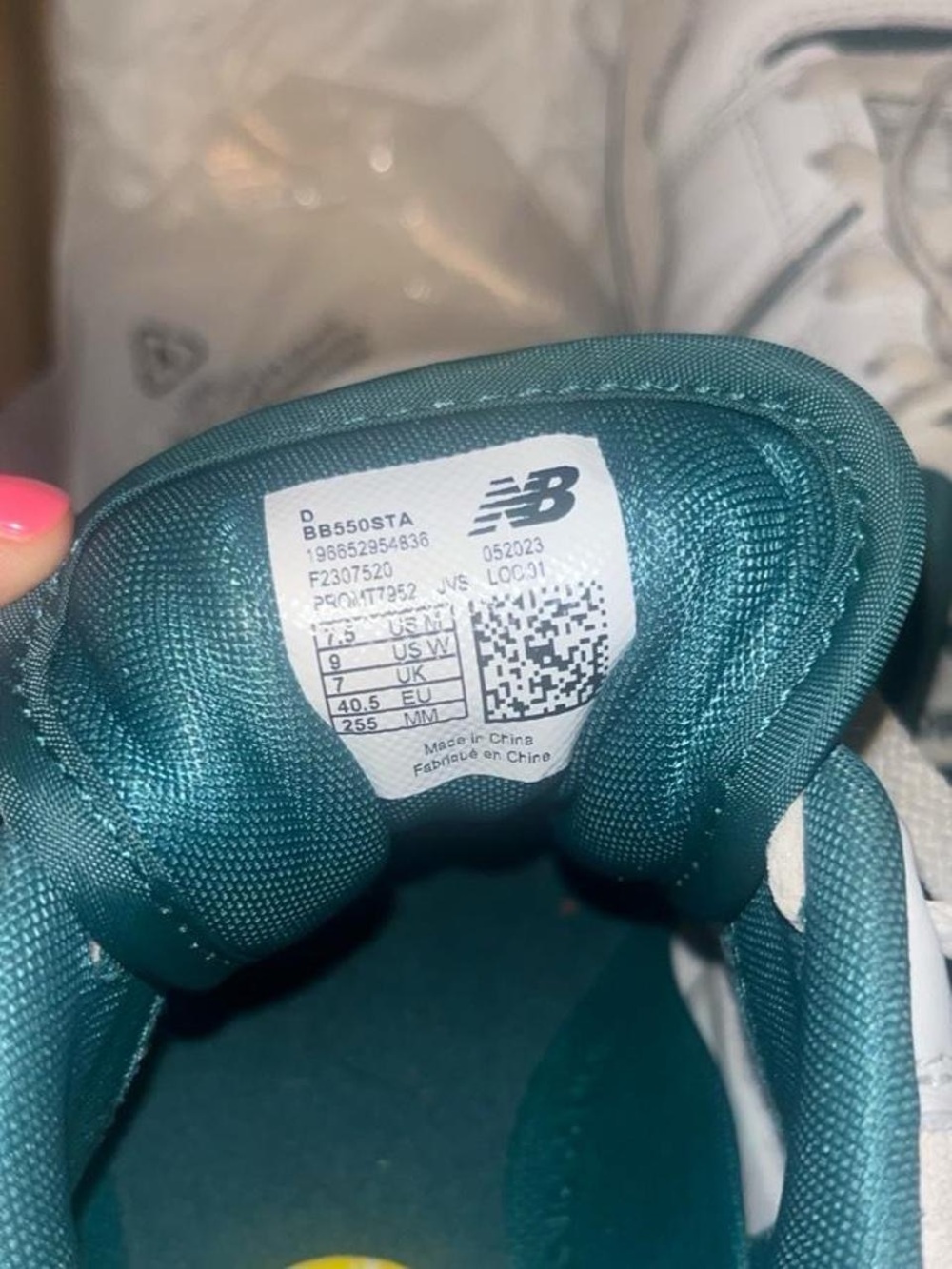 New Balance 550s - Picture 3 of 3